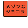 17236627-event-thumbnail