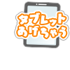 17695379-event-thumbnail