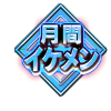 16285158-event-thumbnail