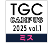 18632662-event-thumbnail