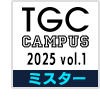 18615706-event-thumbnail