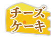 16534914-event-thumbnail