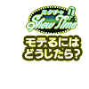 17961615-event-thumbnail