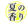 16384770-event-thumbnail