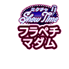 16679772-event-thumbnail