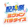 17236835-event-thumbnail