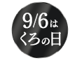 17410367-event-thumbnail
