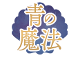18250323-event-thumbnail