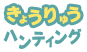 17428573-event-thumbnail