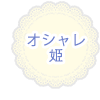 17272800-event-thumbnail
