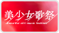 18683172-event-thumbnail