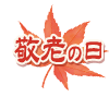 18264968-event-thumbnail