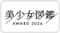 18677222-event-thumbnail