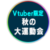 17575184-event-thumbnail