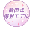 18217513-event-thumbnail