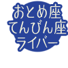 18715866-event-thumbnail