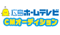 18652320-event-thumbnail