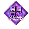 5061738-event-thumbnail