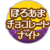 14586701-event-thumbnail