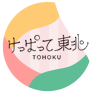 14637175-event-thumbnail