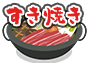 16899558-event-thumbnail