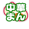 18186604-event-thumbnail