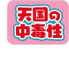 17948652-event-thumbnail