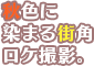 18361929-event-thumbnail