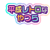 17370995-event-thumbnail