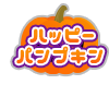 17238302-event-thumbnail