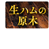 18506984-event-thumbnail