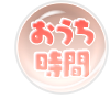 18364405-event-thumbnail