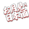 11185663-event-thumbnail