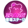 15555717-event-thumbnail