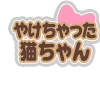 18539910-event-thumbnail