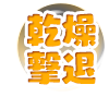 18127562-event-thumbnail