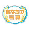 17237552-event-thumbnail