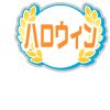 18356785-event-thumbnail