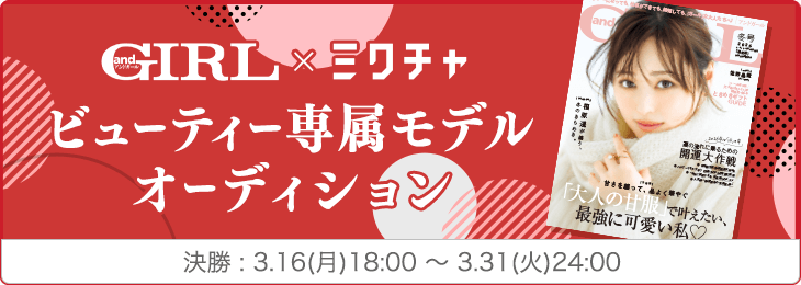 16391234-event-thumbnail