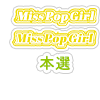 event-thumbnail-18641424