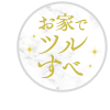 18759398-event-thumbnail