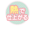 17409981-event-thumbnail
