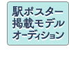 18374465-event-thumbnail