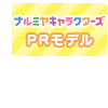 16810478-event-thumbnail