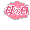 18415860-event-thumbnail