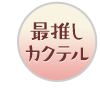 18604765-event-thumbnail