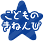 18282303-event-thumbnail