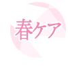 17238302-event-thumbnail
