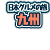18593668-event-thumbnail