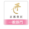 18869962-event-thumbnail